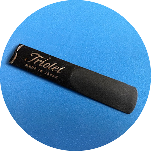 テナーサックスリード