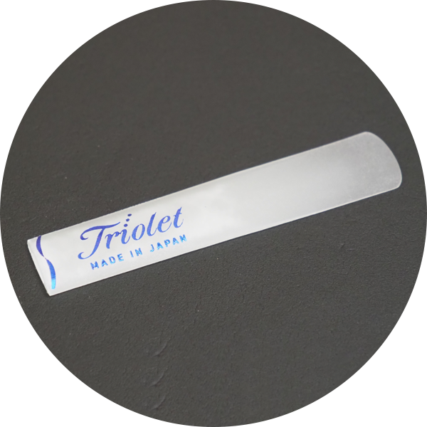 テナーサックスリード